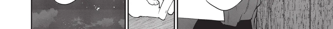 Reborn as a Barrier Master Chapter 16 page 28 - 
