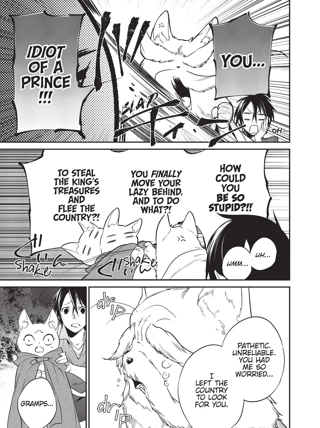 Reborn as a Barrier Master Chapter 16 page 33 - 
