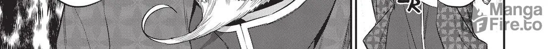 Reborn as a Barrier Master Chapter 16 page 6 - 