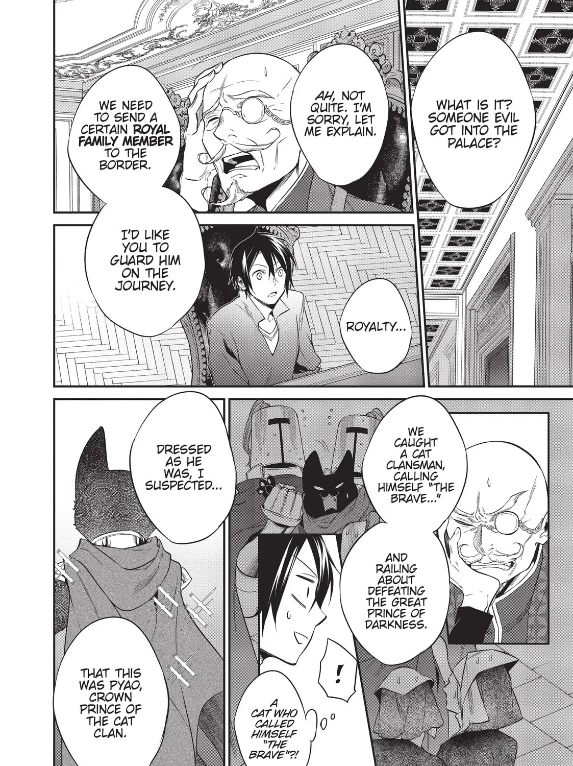 Reborn as a Barrier Master Chapter 16 page 7 - 