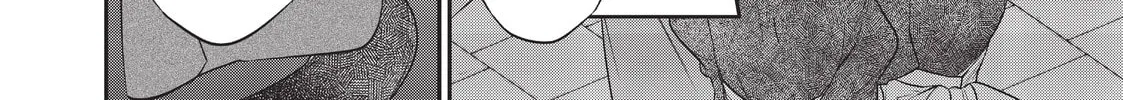 Reborn as a Barrier Master Chapter 16 page 8 - 