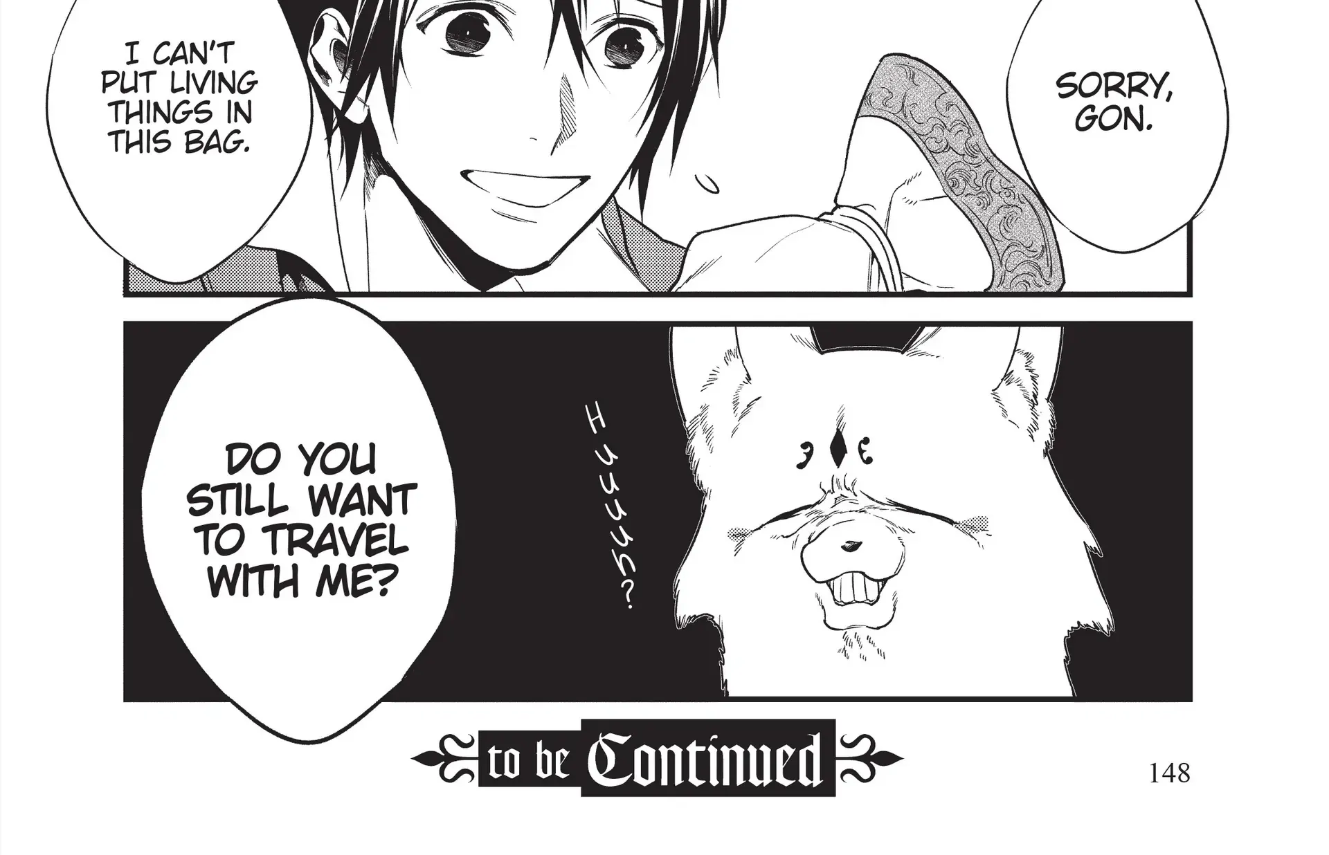 Reborn as a Barrier Master Chapter 17.1 page 3 - 