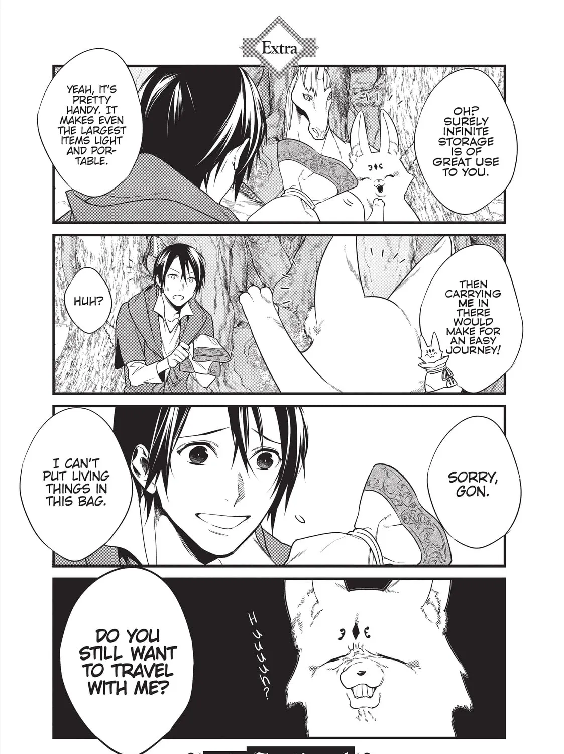 Reborn as a Barrier Master Chapter 17.5 page 1 - 