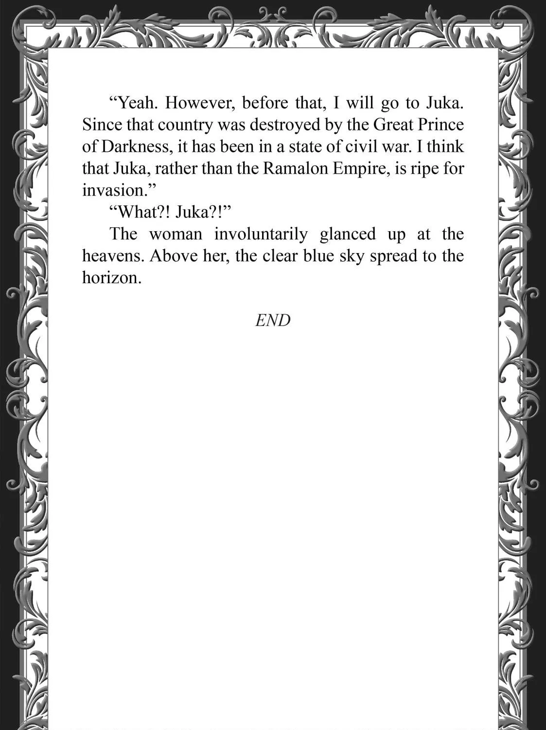 Reborn as a Barrier Master Chapter 17.5 page 17 - 