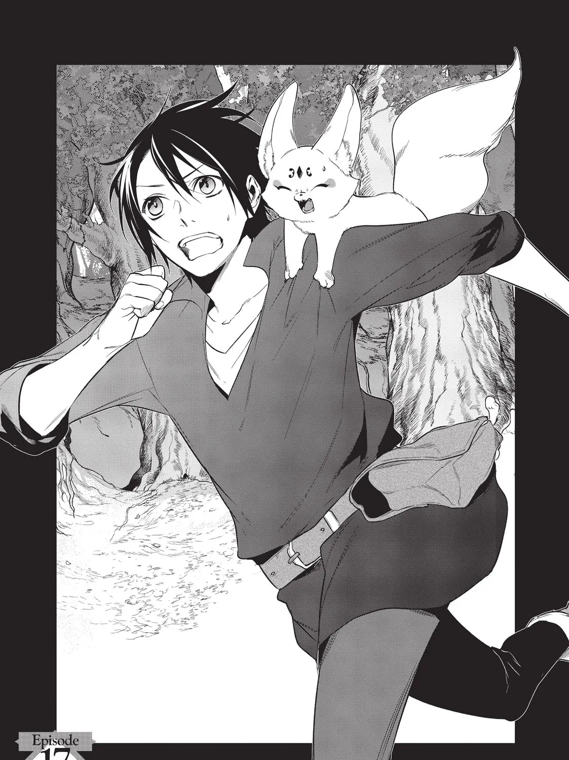 Reborn as a Barrier Master Chapter 17 page 1 - 