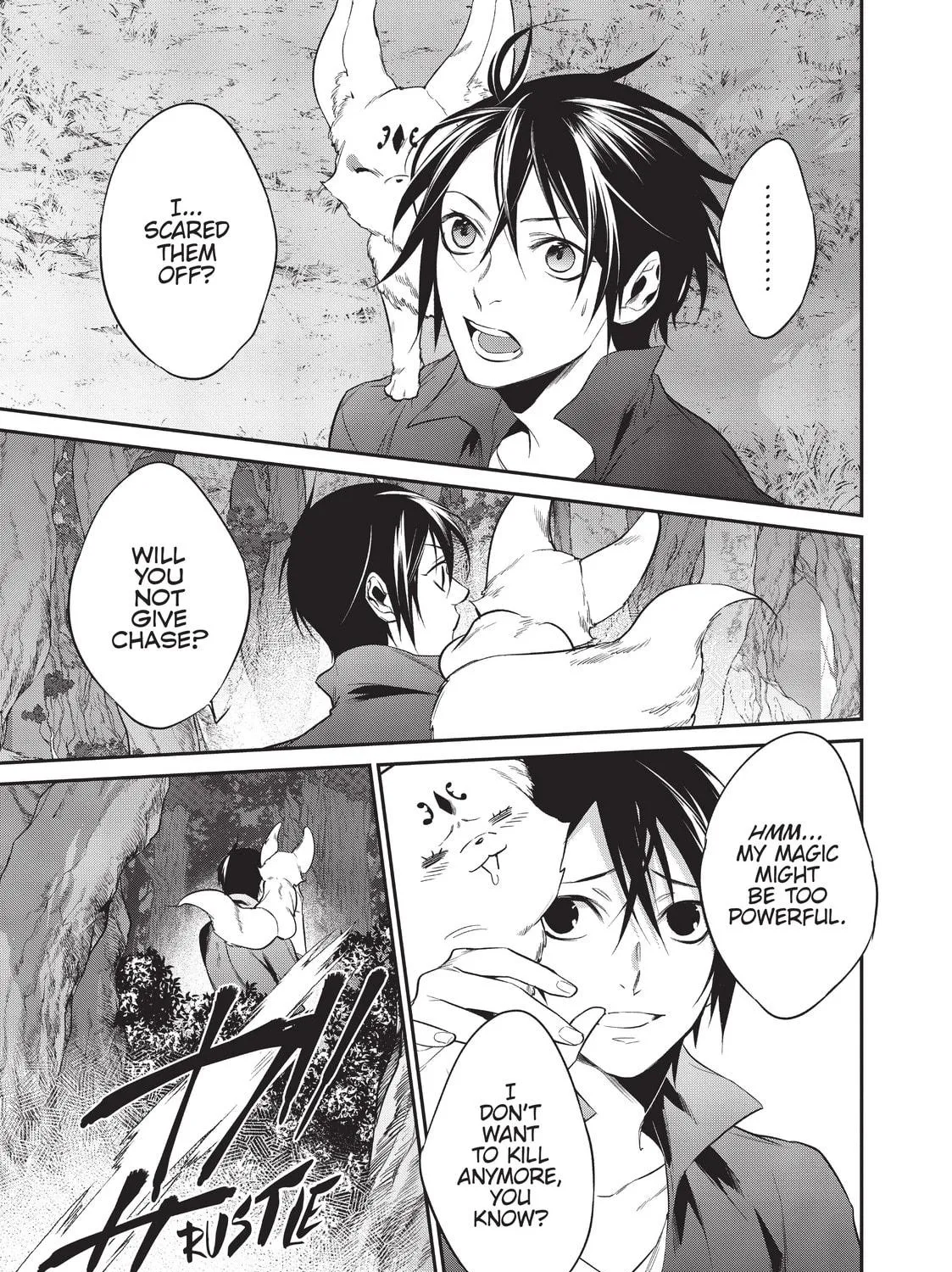 Reborn as a Barrier Master Chapter 17 page 11 - 