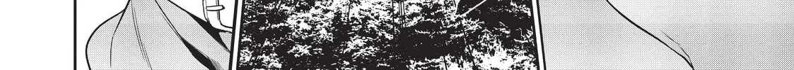 Reborn as a Barrier Master Chapter 17 page 4 - 