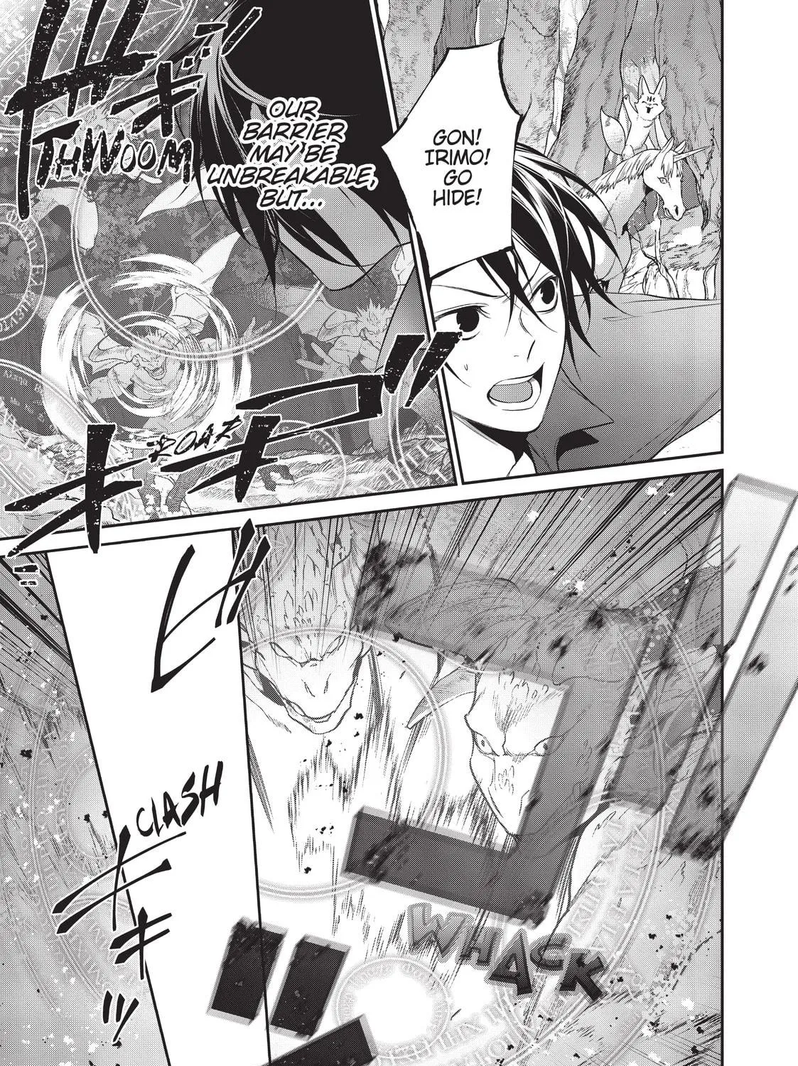 Reborn as a Barrier Master Chapter 17 page 5 - 