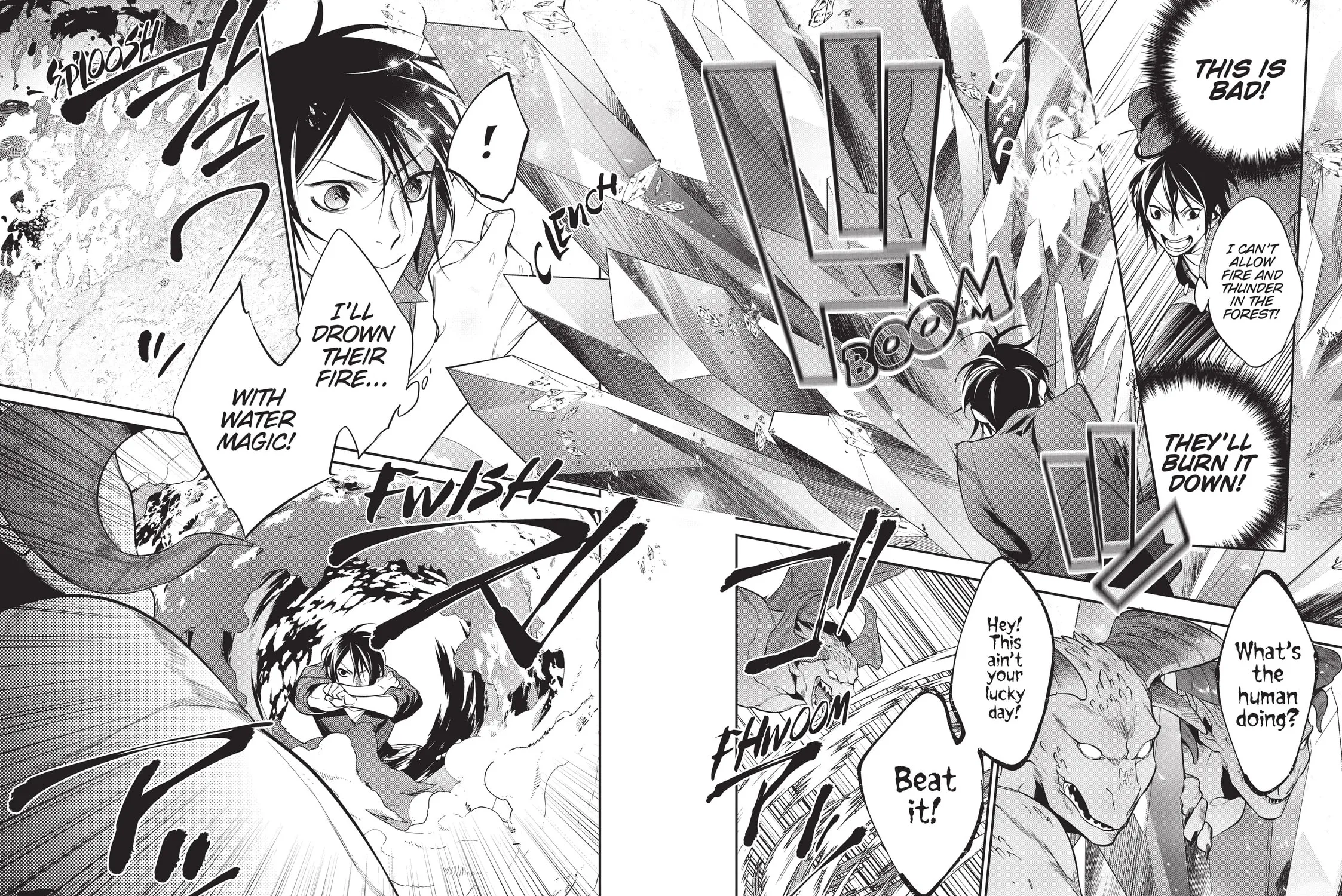 Reborn as a Barrier Master Chapter 17 page 7 - 