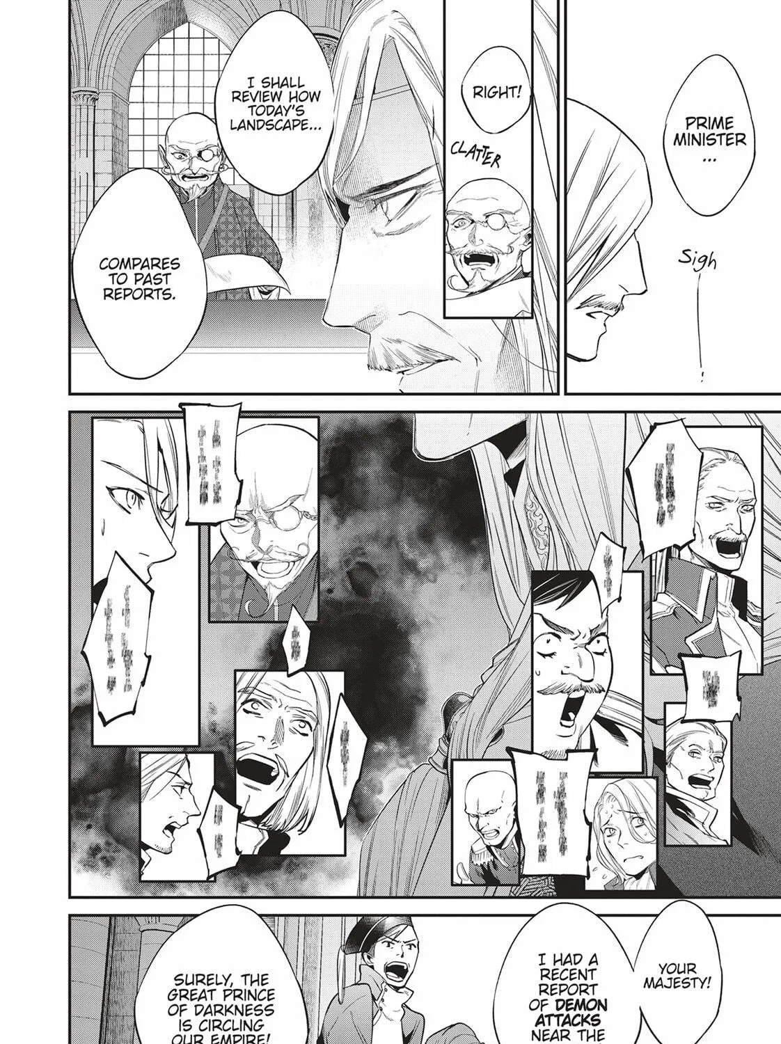 Reborn as a Barrier Master Chapter 18 page 11 - 