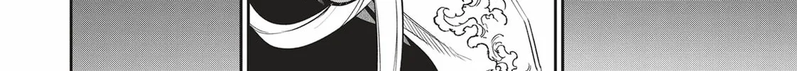Reborn as a Barrier Master Chapter 18 page 16 - 