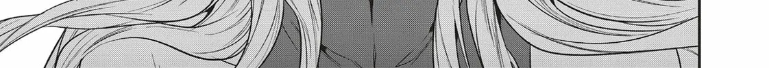 Reborn as a Barrier Master Chapter 18 page 26 - 