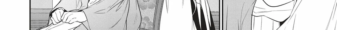 Reborn as a Barrier Master Chapter 18 page 4 - 