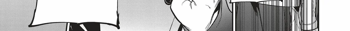 Reborn as a Barrier Master Chapter 19 page 14 - 