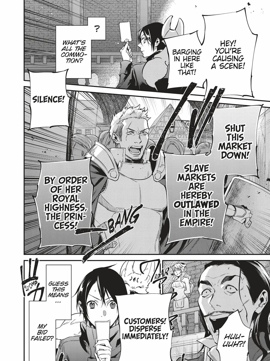 Reborn as a Barrier Master Chapter 19 page 15 - 