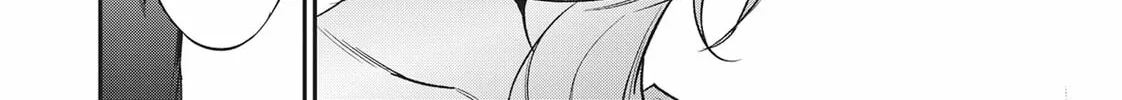 Reborn as a Barrier Master Chapter 19 page 44 - 