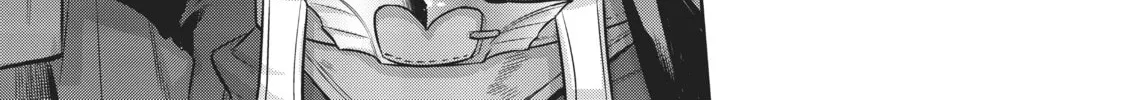 Reborn as a Barrier Master Chapter 2 page 14 - 