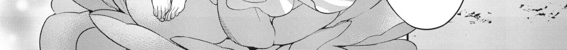 Reborn as a Barrier Master Chapter 2 page 44 - 