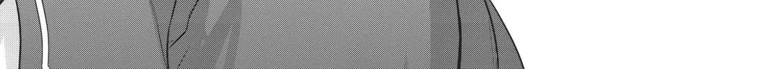 Reborn as a Barrier Master Chapter 2 page 58 - 