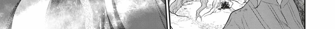 Reborn as a Barrier Master Chapter 20 page 14 - 