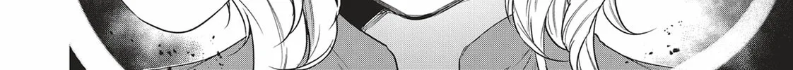 Reborn as a Barrier Master Chapter 20 page 16 - 