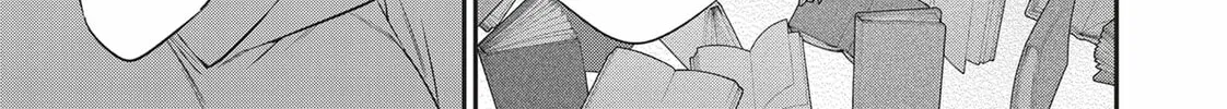 Reborn as a Barrier Master Chapter 20 page 22 - 
