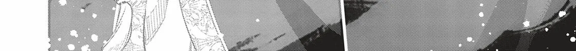 Reborn as a Barrier Master Chapter 20 page 44 - 