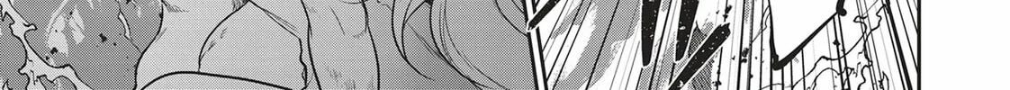 Reborn as a Barrier Master Chapter 21 page 22 - 