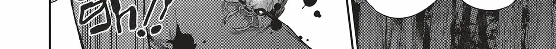 Reborn as a Barrier Master Chapter 21 page 28 - 