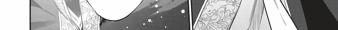 Reborn as a Barrier Master Chapter 21 page 4 - 