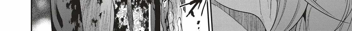 Reborn as a Barrier Master Chapter 21 page 32 - 
