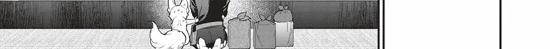 Reborn as a Barrier Master Chapter 22 page 22 - 