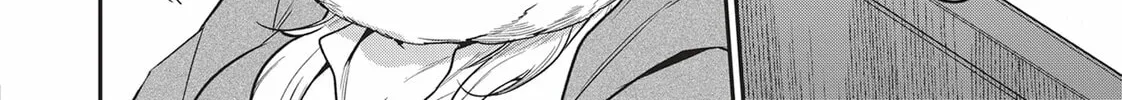 Reborn as a Barrier Master Chapter 22 page 4 - 
