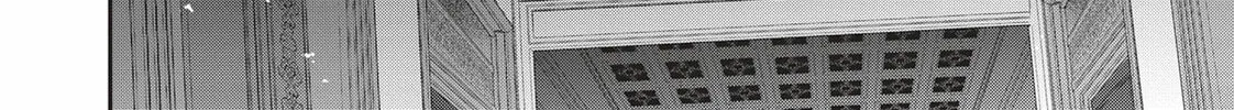 Reborn as a Barrier Master Chapter 22 page 32 - 
