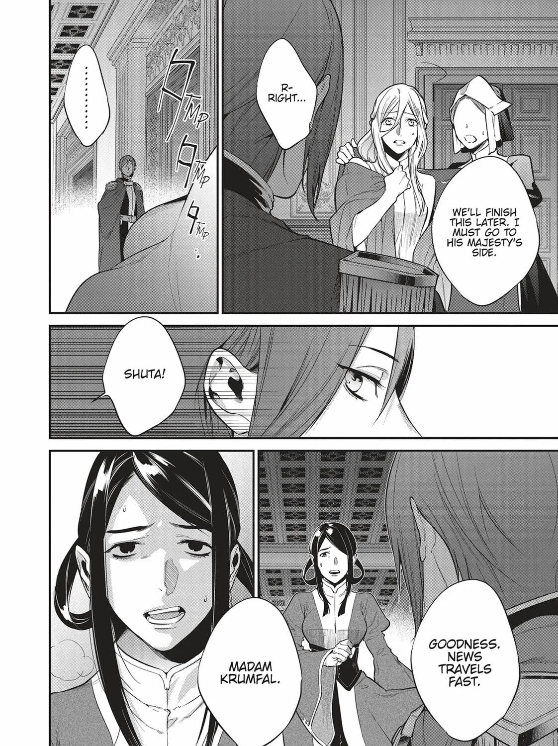 Reborn as a Barrier Master Chapter 22 page 35 - 