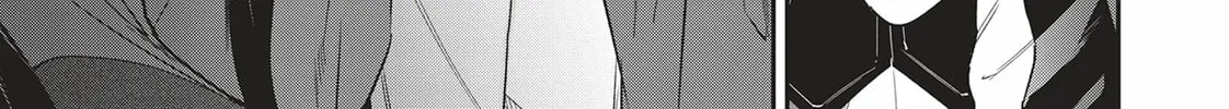 Reborn as a Barrier Master Chapter 22 page 38 - 