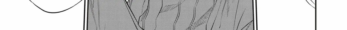 Reborn as a Barrier Master Chapter 23 page 14 - 