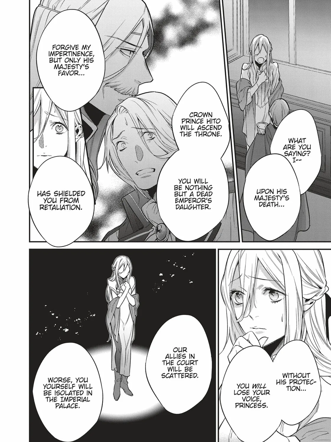 Reborn as a Barrier Master Chapter 23 page 15 - 