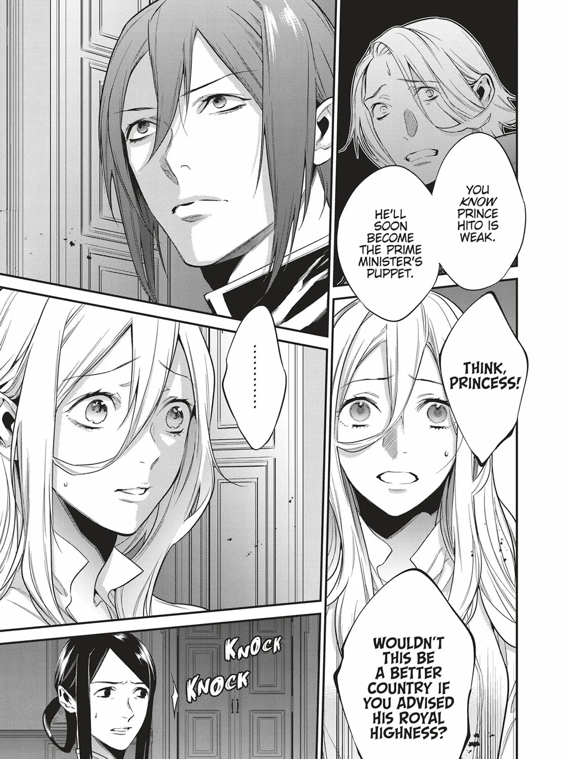 Reborn as a Barrier Master Chapter 23 page 25 - 
