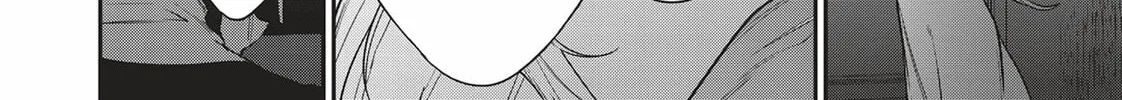 Reborn as a Barrier Master Chapter 23 page 4 - 