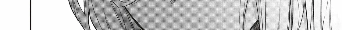 Reborn as a Barrier Master Chapter 23 page 32 - 