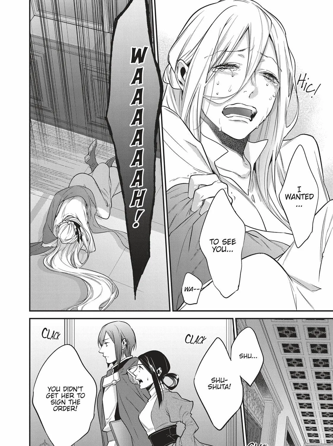 Reborn as a Barrier Master Chapter 23 page 39 - 