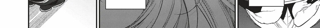 Reborn as a Barrier Master Chapter 23 page 52 - 