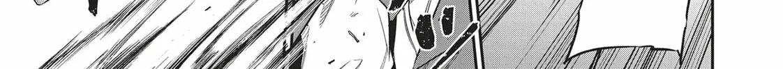 Reborn as a Barrier Master Chapter 23 page 58 - 