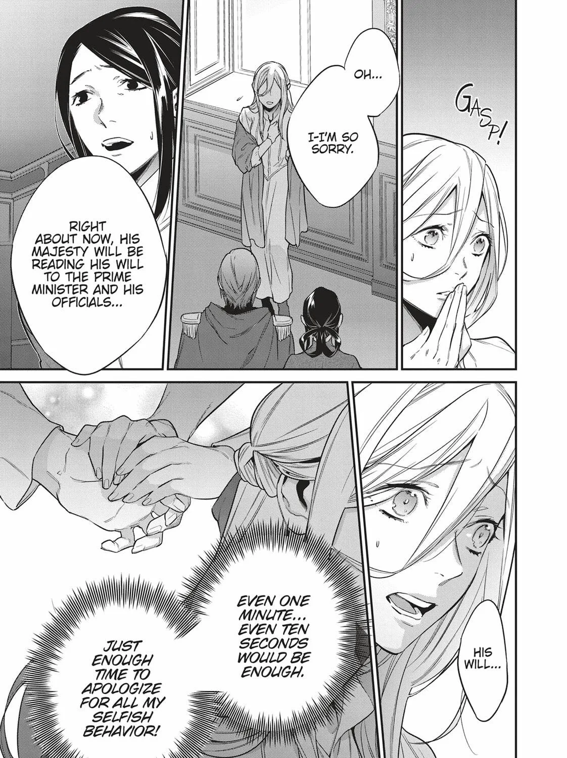 Reborn as a Barrier Master Chapter 23 page 9 - 