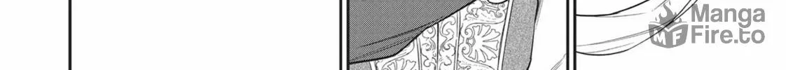Reborn as a Barrier Master Chapter 24 page 40 - 