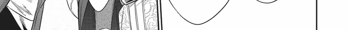 Reborn as a Barrier Master Chapter 24 page 46 - 