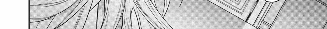 Reborn as a Barrier Master Chapter 24 page 52 - 