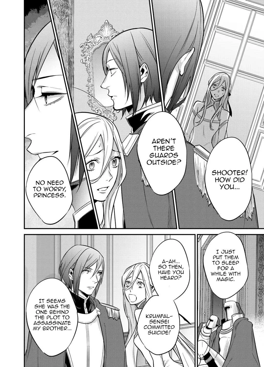 Reborn as a Barrier Master Chapter 25.1 page 3 - 