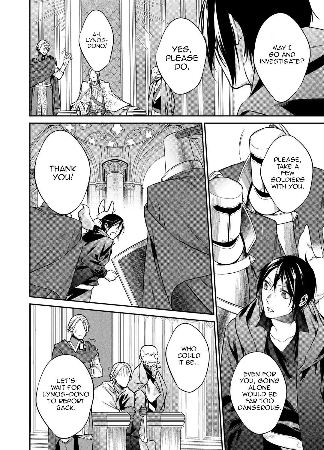 Reborn as a Barrier Master Chapter 25.1 page 23 - 